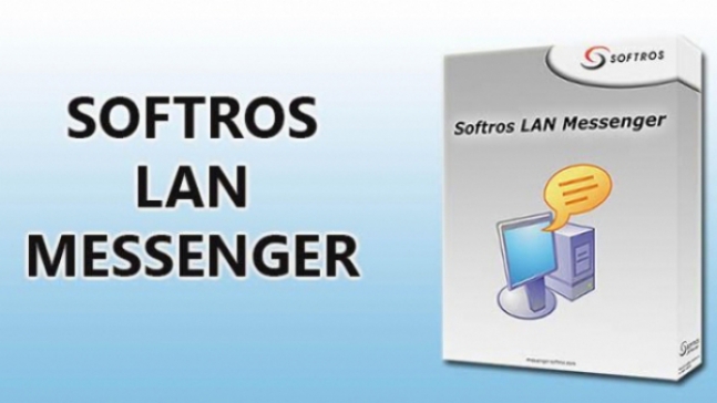 softros lan messenger coupon