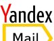 Tạo mail tên miền riêng với Yandex miễn phí
